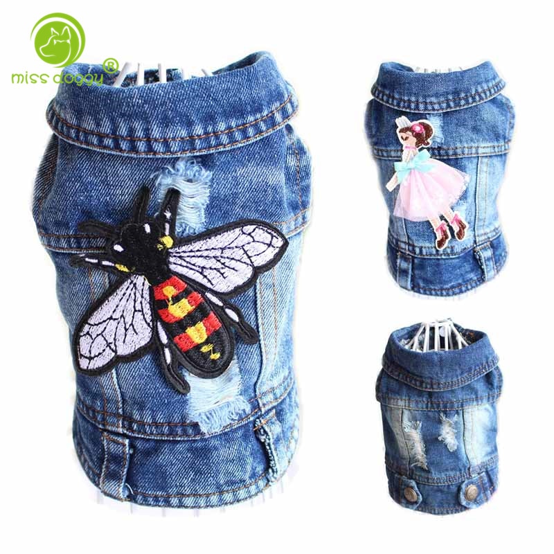 Paws For Royalty embroidered denim dog jacket for small dogs with stylish streetwear design